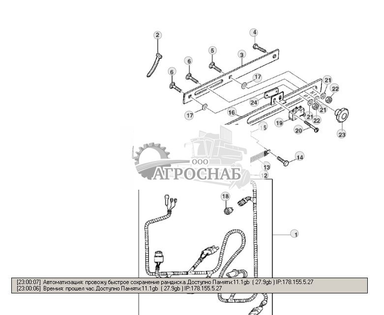 PARTS FOR MANUEL TWINE CONTROL SWITCH (ELS) - ST277073 13.jpg